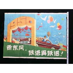 理海大学Accounting Diploma